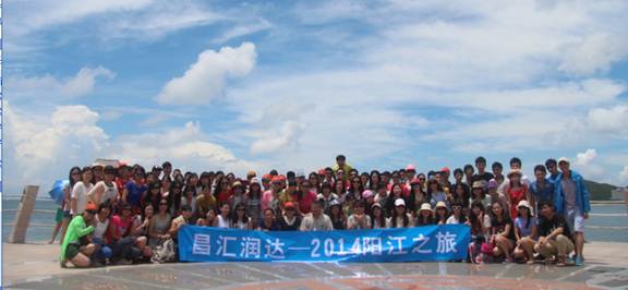 1646640857176559.jpg 1-1F605115034932.jpg